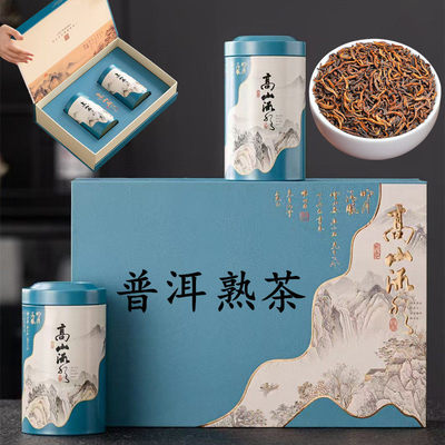 高山礼盒5年左右普洱茶熟