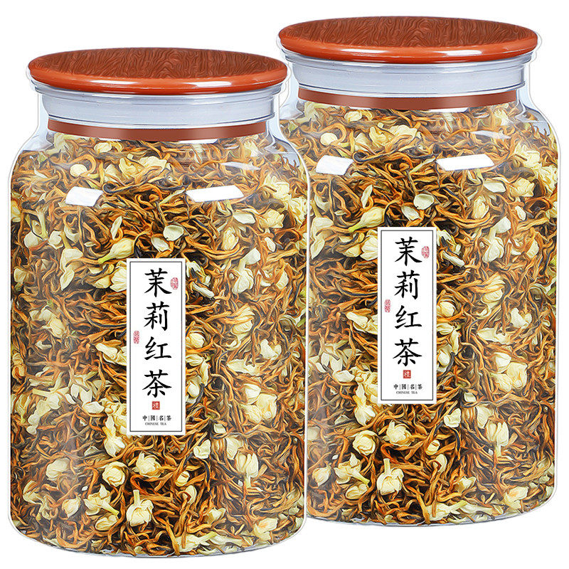 2026新茶云南元江茉莉花茶浓香凤庆滇红茶茉莉花红茶花蜜香型罐装