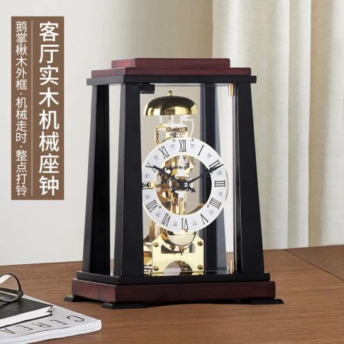 德国赫姆勒实木机芯报时座钟