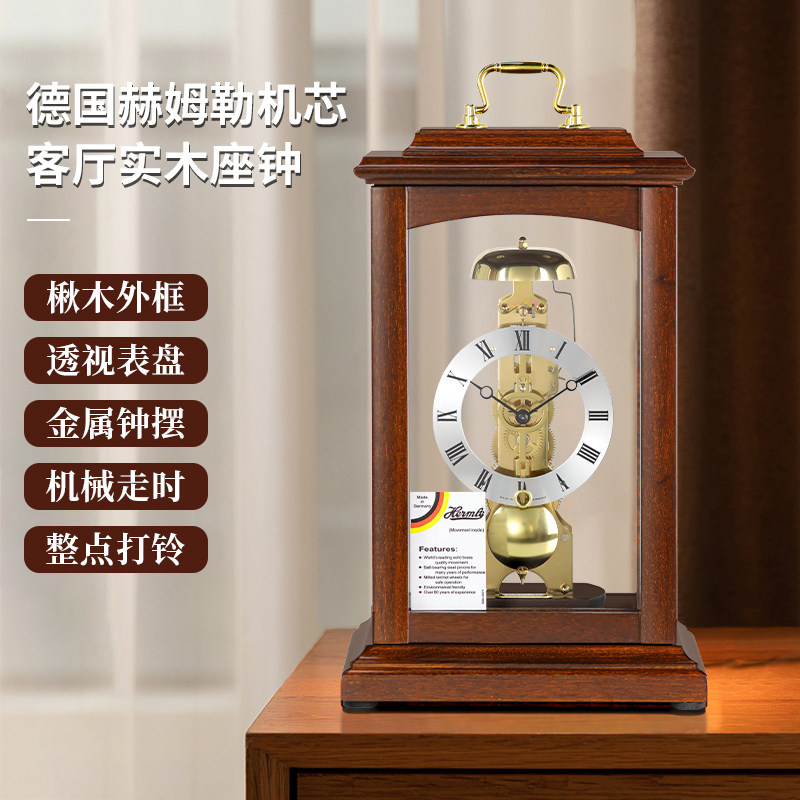 汉时欧式复古实木机械台钟图片