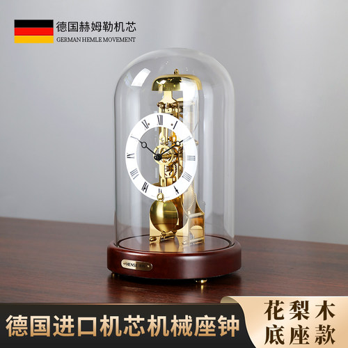 汉时德国机芯机械报时座钟