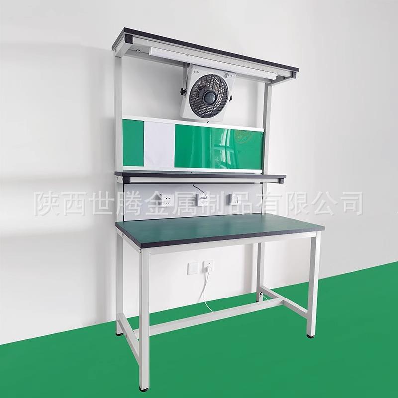 车间防静电工作台降温带风扇带灯架工厂流水线手机维修检验桌