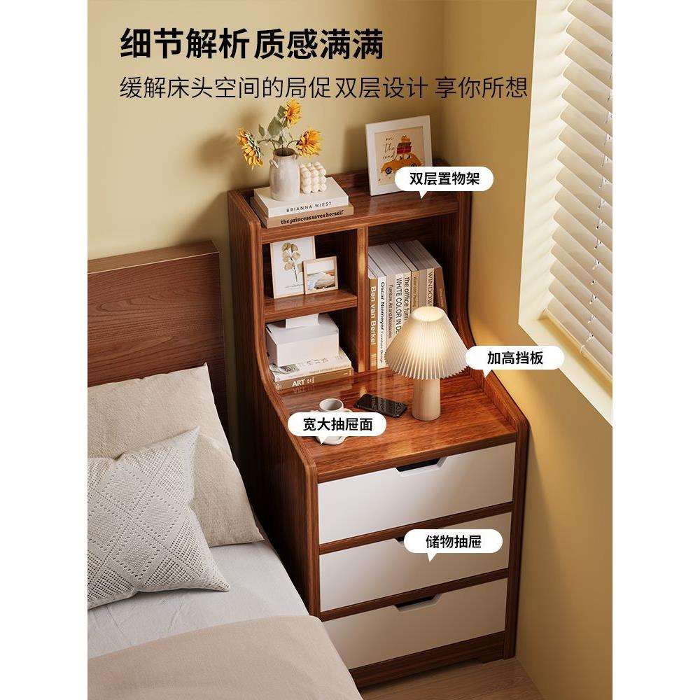 床头柜简约现代床头多层收纳储物柜简易多功能卧室组装床头柜简单