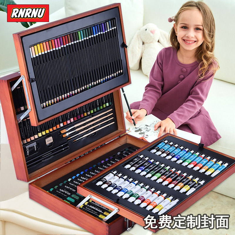 画画全套工具水彩笔蜡笔画笔全套工具定制封面礼盒男女孩生日礼物