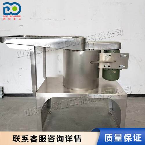 不锈钢茶叶解块机 电动红茶绿茶打散机 小型家用茶叶打散机器