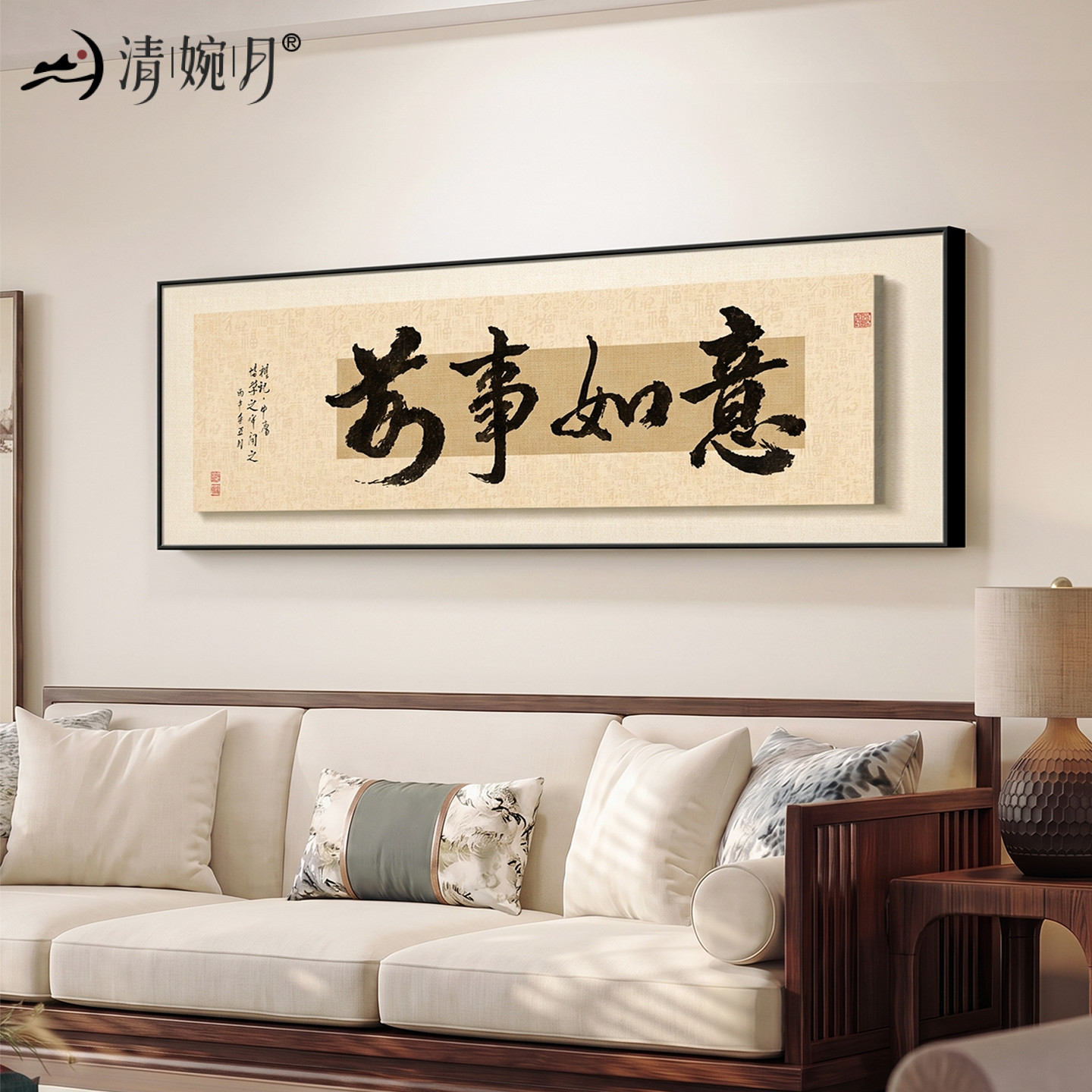 【安装无忧】赠送无痕钉+水平仪