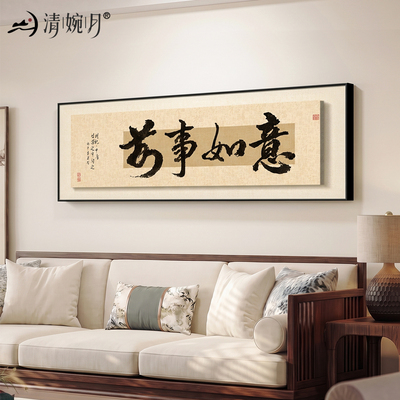 【安装无忧】赠送无痕钉+水平仪