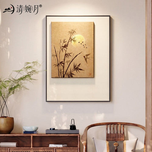 【专利设计】顺丰包邮多省次日达