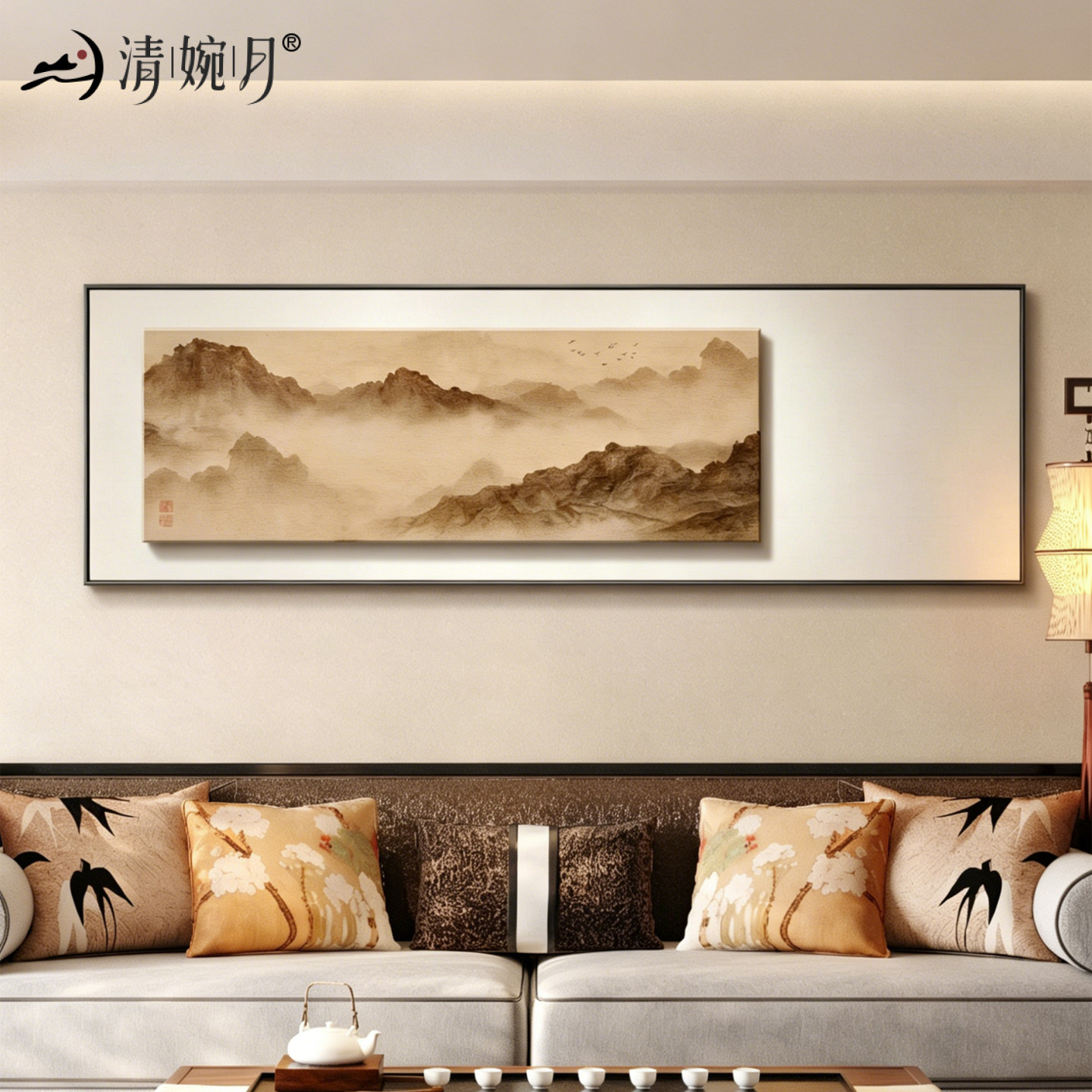 新中式客厅沙发背景墙装饰画宋代美学国风山水壁画高级感横版大画