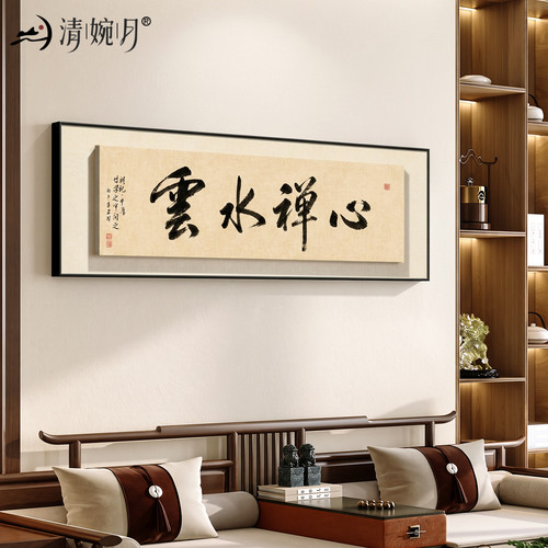 【安装无忧】赠送无痕钉+水平仪