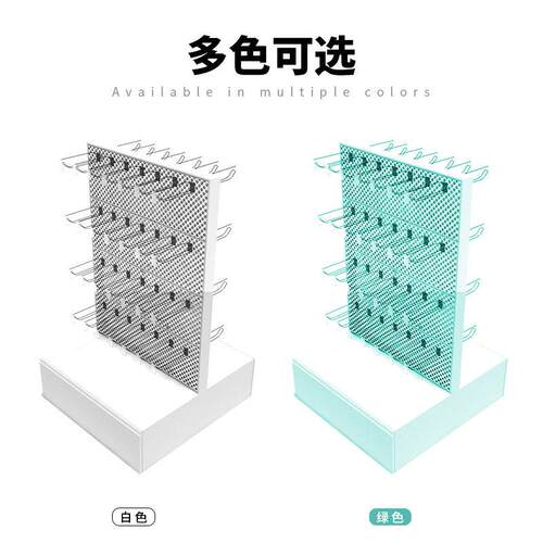 洞洞板挂钩中岛双面货架优品饰品陈列架潮玩展柜地柜抽屉展示架