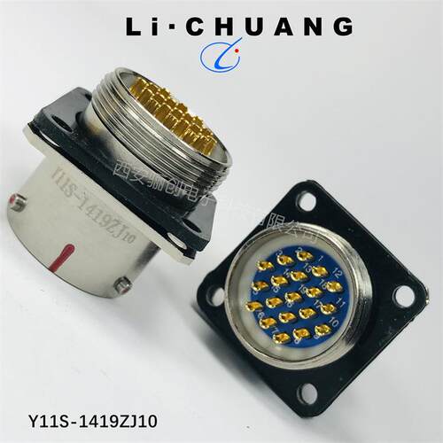 航插件Y11S-2461TJ2/2461ZK10JY27496E11E05PHN JY27467T11E05SHN