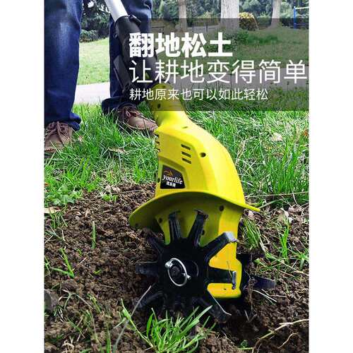优乐芙手持锂电微耕机松土机农用翻土机小型家用电动锄头旋耕机
