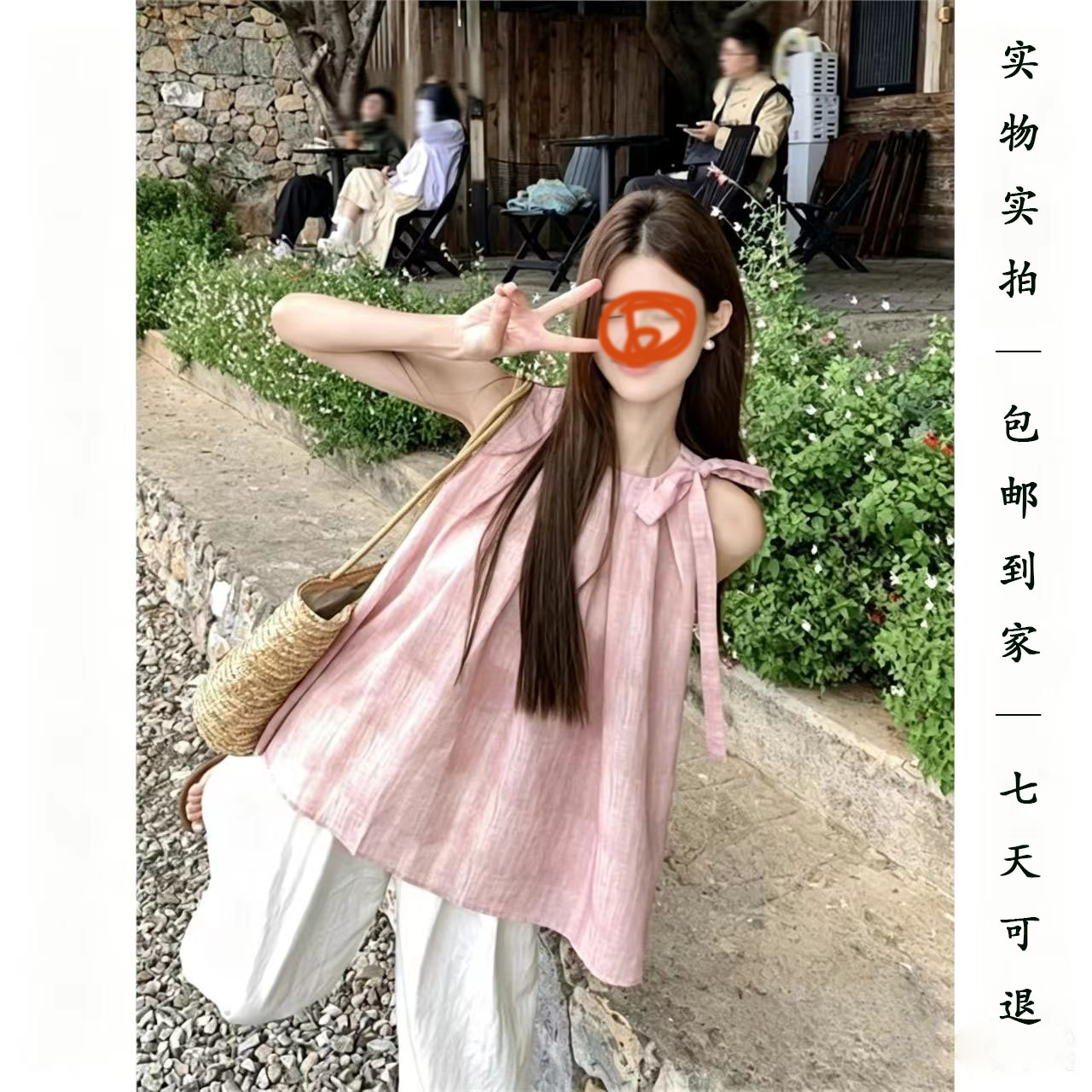 蝴蝶结绑带粉色无袖衬衫