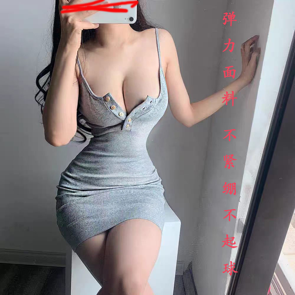 夏季新款时尚低胸露肩螺