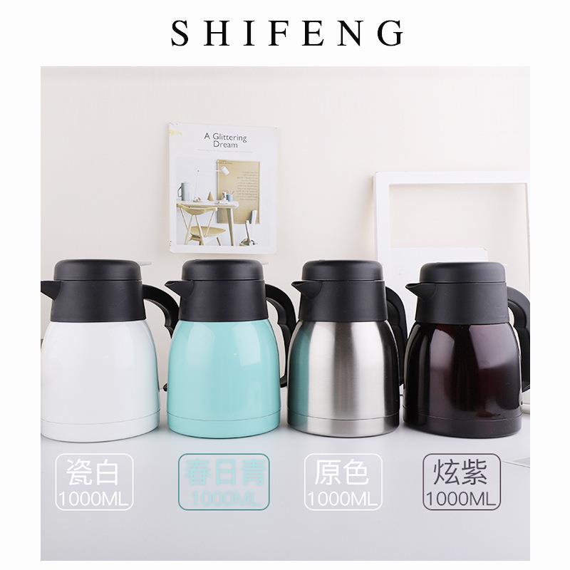 不锈钢保温壶小型迷你咖啡壶家用办公热水瓶豆浆壶茶