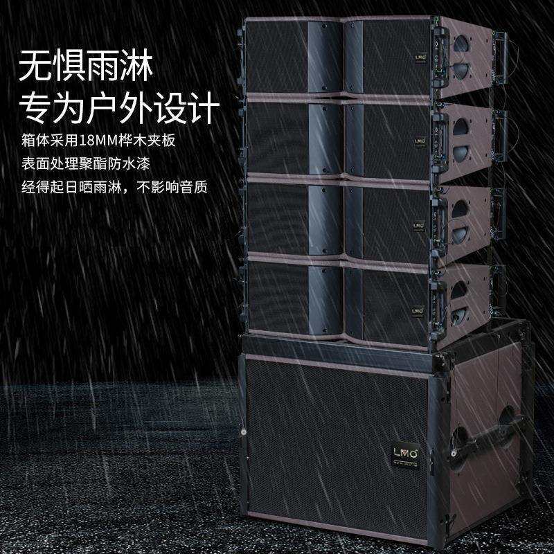 LA-KS228 双12寸线阵低音炮专业舞台大型户外演出音箱大功率