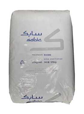 PC沙伯基础PC141R-111/PC103R-111高透明 聚碳酸酯 塑胶 原料颗粒