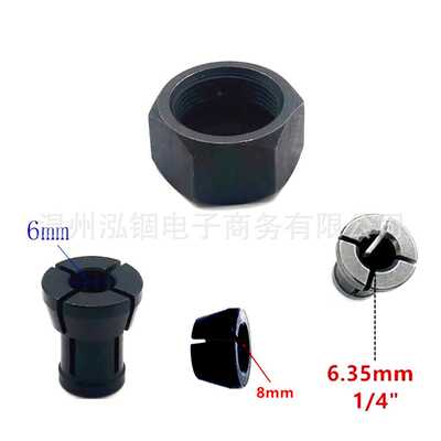 RP0900K RT0701C M361 3608B EINHELL RT0702C RT0700CX2夹头