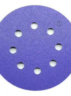 款100片5英寸8孔紫色砂纸陶瓷磨料125MM自粘扣植绒干磨砂纸片