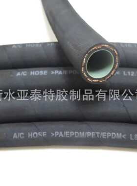 工程车辆用 SAE J2888 R134A 空调系统橡胶管空调管冷媒管