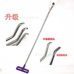 汽车钣金凹陷修复工具蛇形钩撬棍车身板材变形冰雹坑深坑无痕免喷