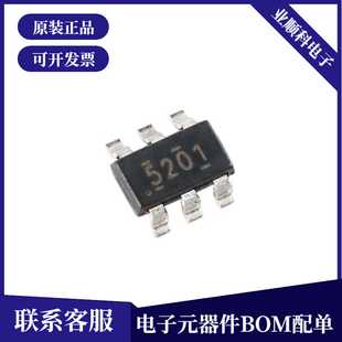 原装正品 贴片 TPS565201DDCR SOT-23-6 同步降压稳压器芯片