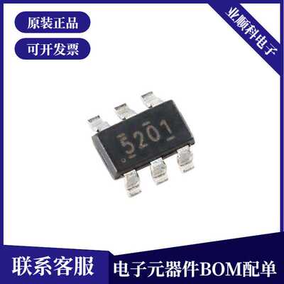 原装正品 贴片 TPS565201DDCR SOT-23-6 同步降压稳压器芯片