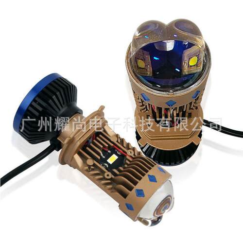 2023新光聚光led汽车大灯汽车前大灯双光透镜led灯泡 H4