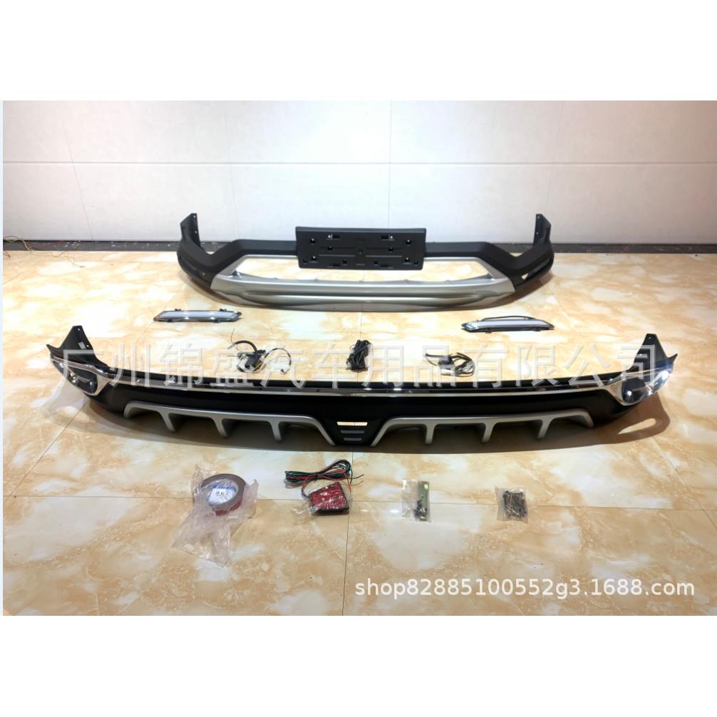 奕歌脚踏板,汽车脚踏板 side step for eclipse cross