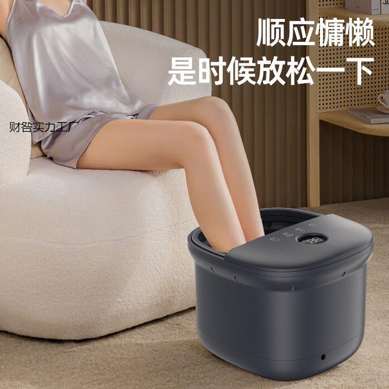 泡脚桶足浴盆全自动加热按摩足浴脚盆电动智能高深恒温家用