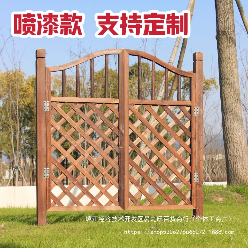 庭院门围栏木栅栏双开装饰门篱笆院子花园实木护栏菜园户外防腐木