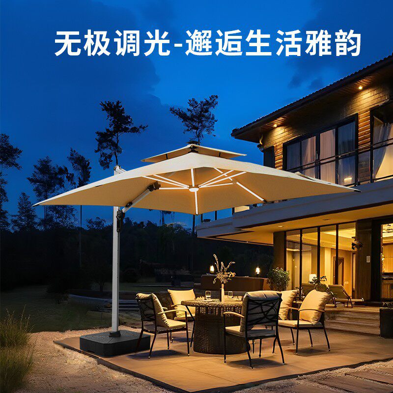 严选户外遮阳伞庭院专用罗马伞设计露台防晒露天大伞棚别墅庭院