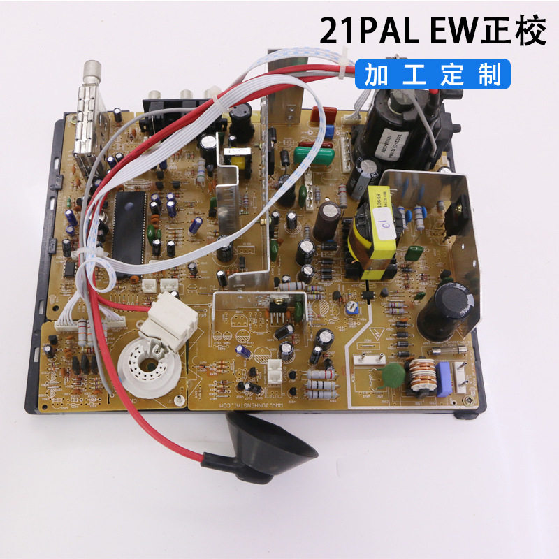 14-21'' CRT 智能通用电视主板 2147DZ 14-21PAL EW正校 厂家批发