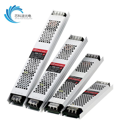 超薄12V24V电源60W 100W 150W 200W300W400W静音款玻纤板软膜灯箱