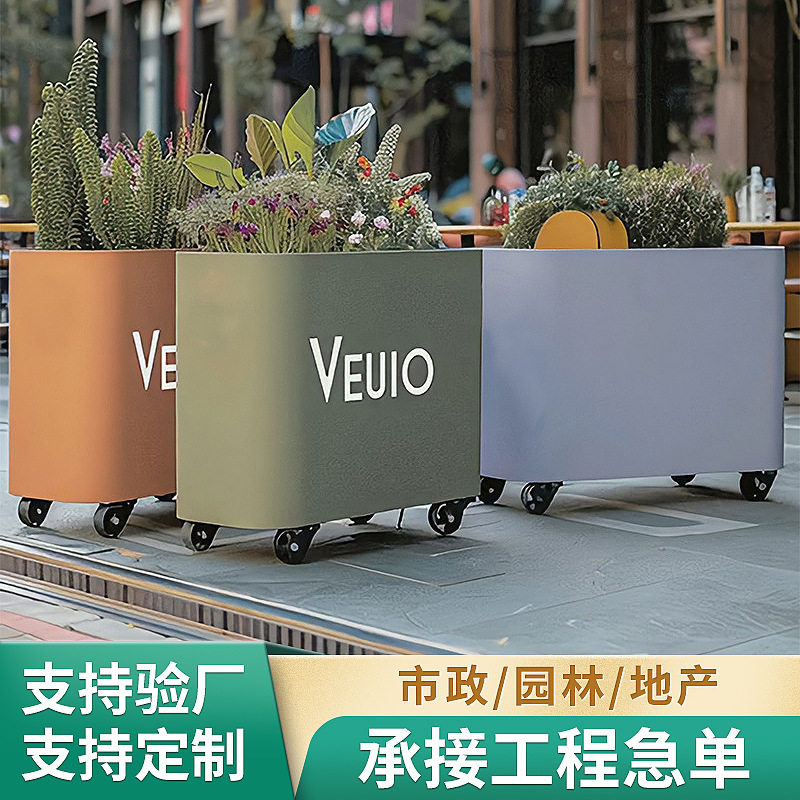 移动花箱带万向轮圆角铁艺金属花槽花园不锈钢创意成品花架厂家