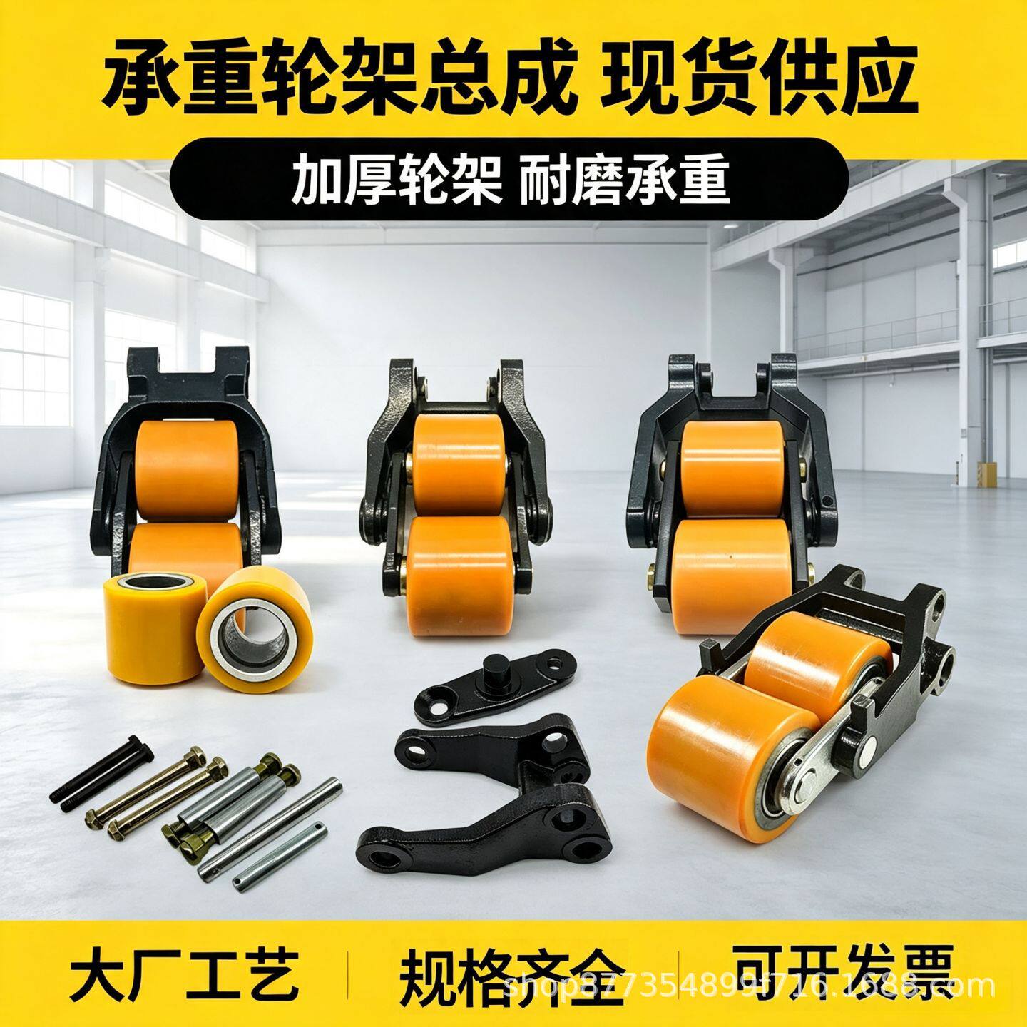 中力诺力合力杭叉西林德地牛力达电动搬运叉车配件堆高车轮架总成图片