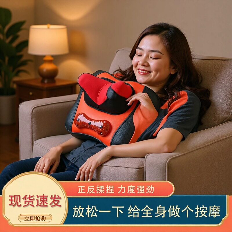 颈椎按摩枕全身揉捏按摩仪颈部按摩枕电动家用按摩枕腰部按摩靠垫