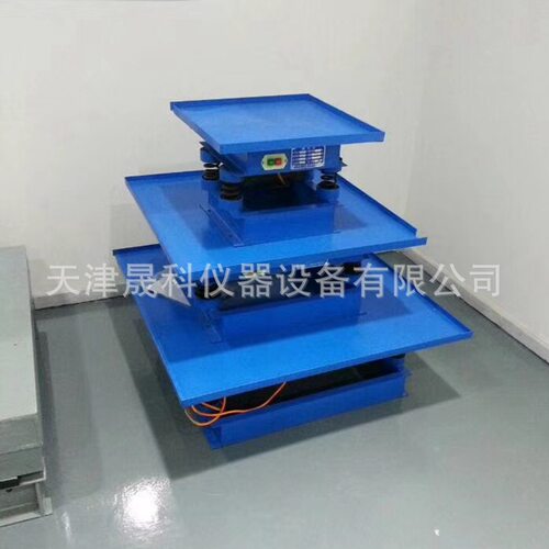 HZJ-A混凝土振动台1米/0.8/0.5米振动台 220V/380V砼振动台厂家