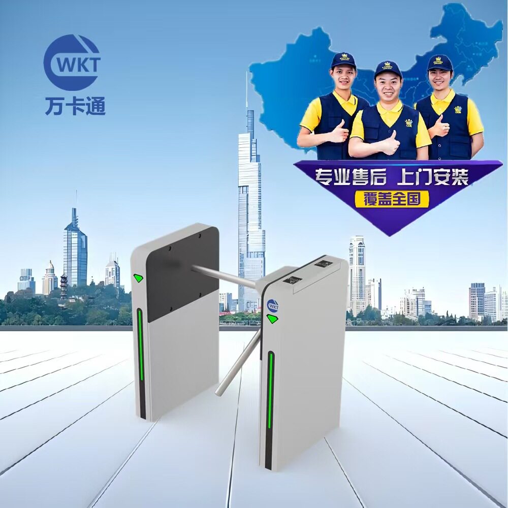 工地三辊闸管理门禁系统人脸刷卡识别门禁学校工地小区出入口智能