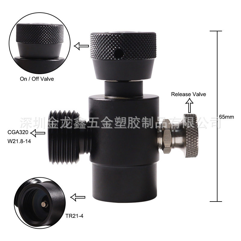 sodastream苏打水机0.6L气瓶充气接头带泄压开关W21.8-14CGA320