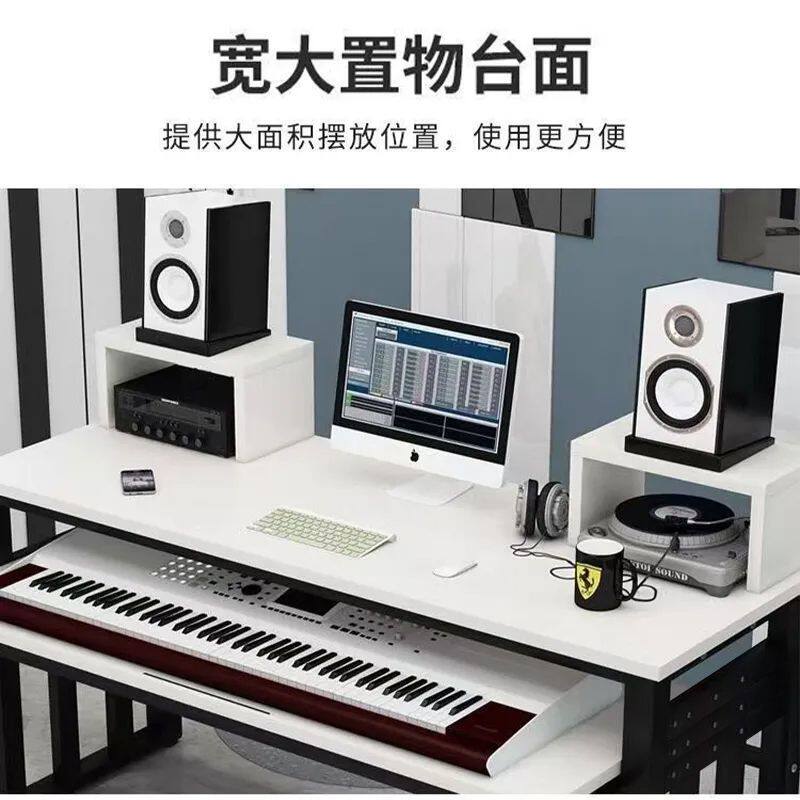 现代简约电子琴桌音乐编曲工作台电子琴桌学习桌键盘托电脑桌双层