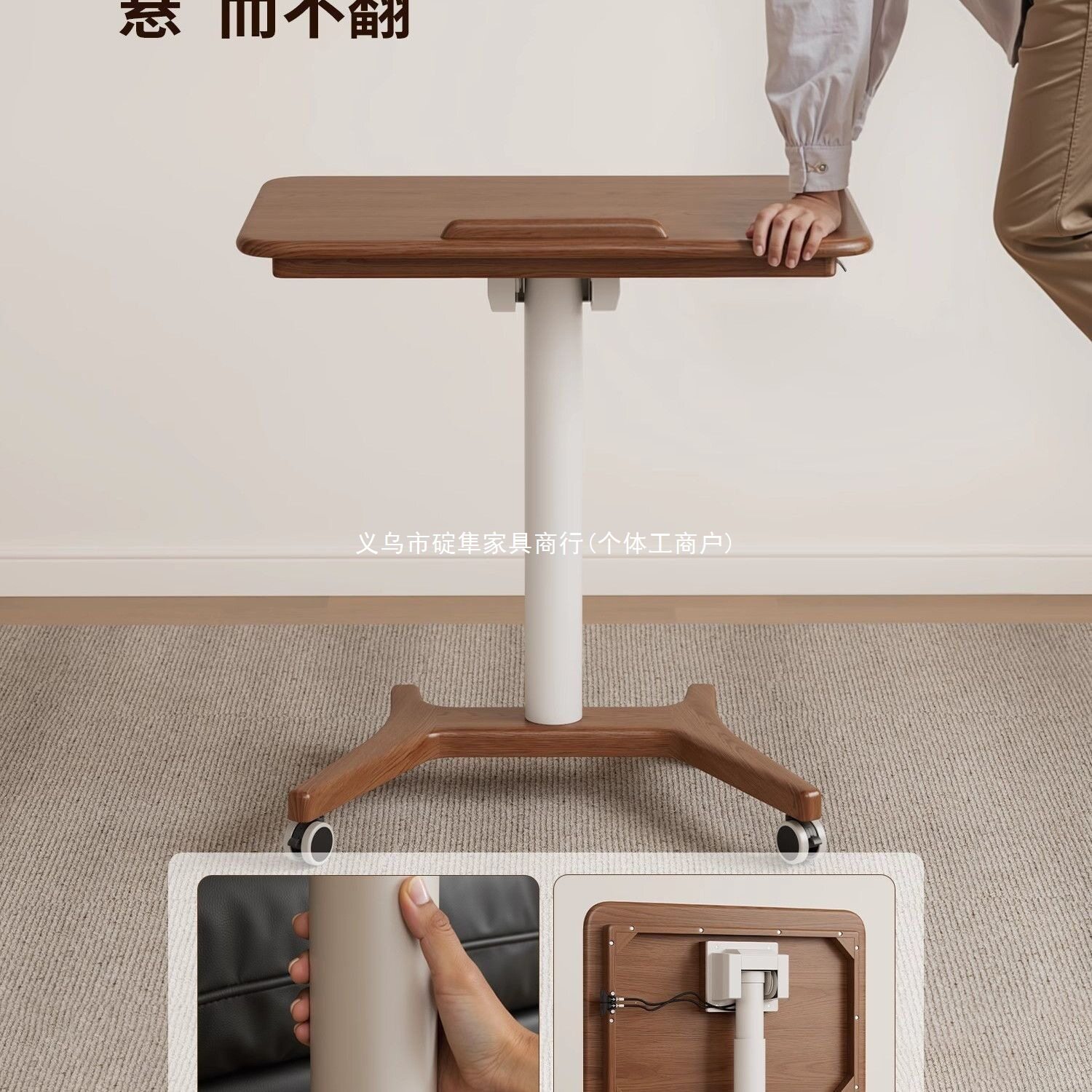 宿舍实木升降电脑桌可移动小户型床边桌子家用学习桌可折叠小书桌