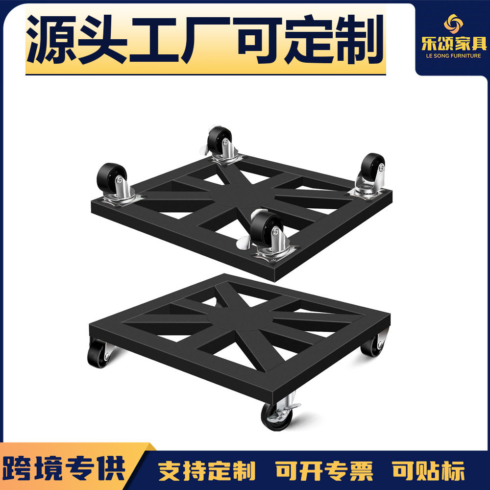 加厚承重万向轮花盆托盘 防锈铁艺花架底盘透明塑料接水盘套装