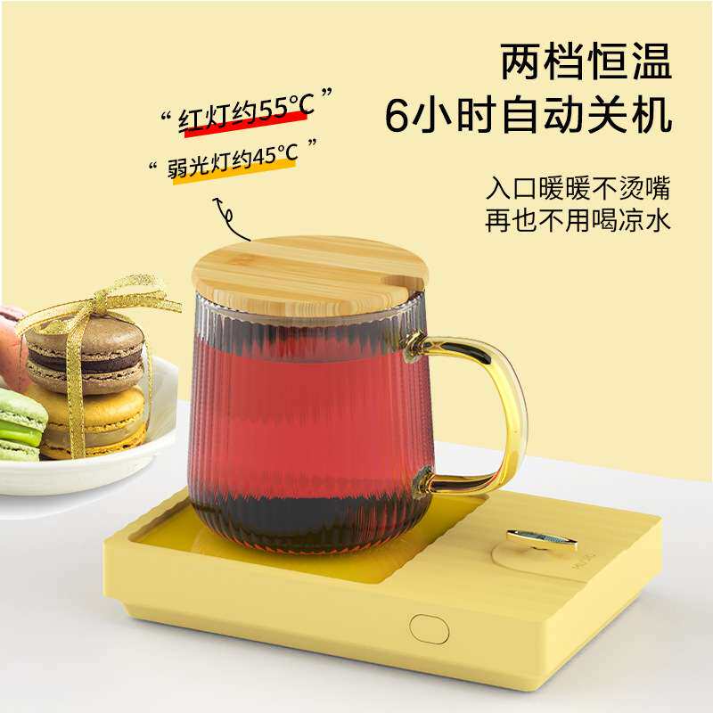 小憩音乐恒温杯垫55°智能带链条音乐盒桌面办公小型加热暖暖杯垫
