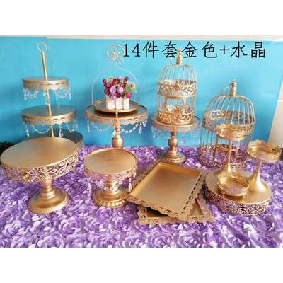 欧式蛋糕架子婚庆甜点糕点蛋糕托盘婚礼甜品台摆件点心架13件套