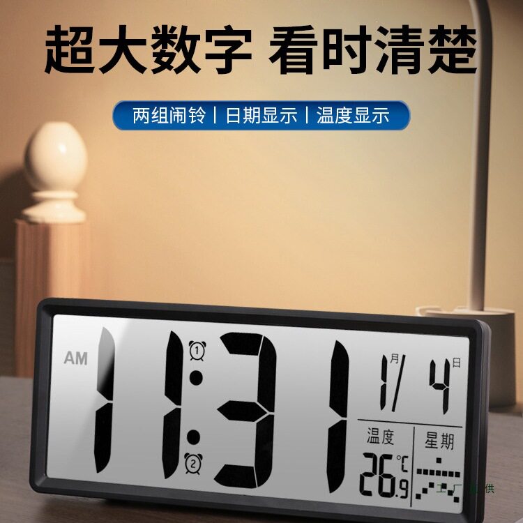 电子时钟摆件新款客厅万年历挂钟表桌面摆台式led大数字显示闹钟