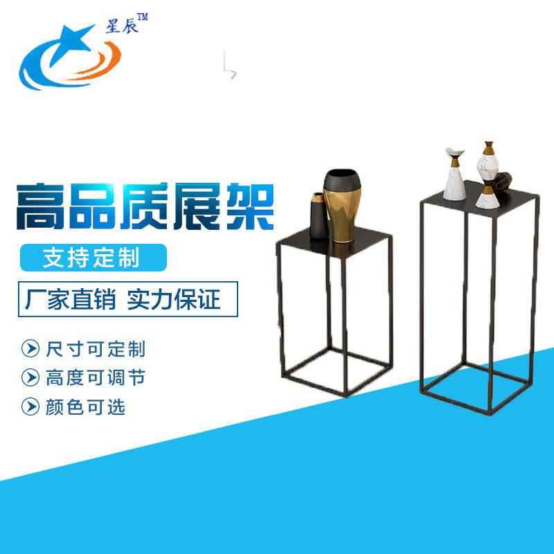 厂家批发北欧风沙发床头边几客厅小方几极简茶几架子装饰品小方桌
