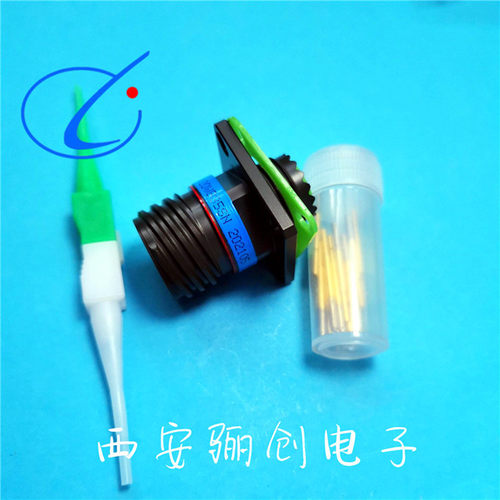 J599系列公母头接插件J599/20WE35SNJ599/26WE35PN圆形航插新品