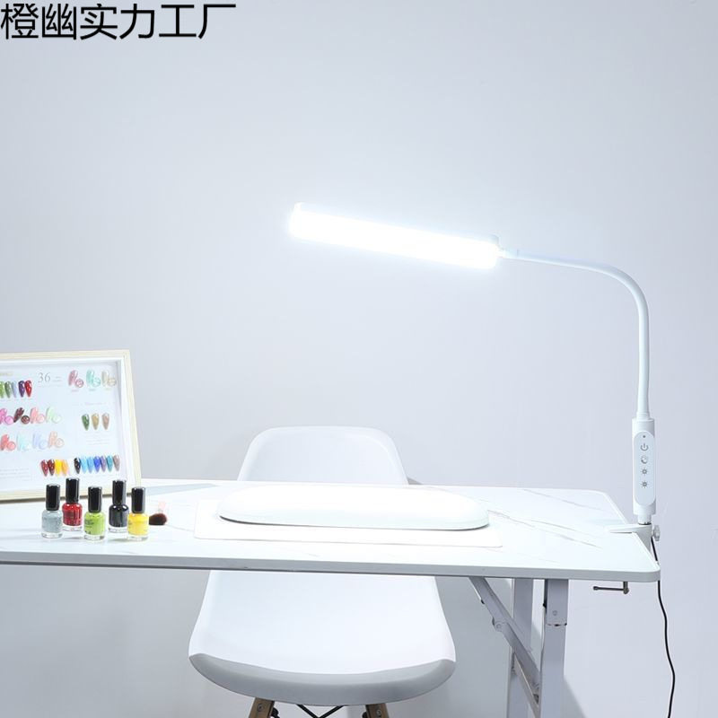新款家用台灯美甲桌面照明灯